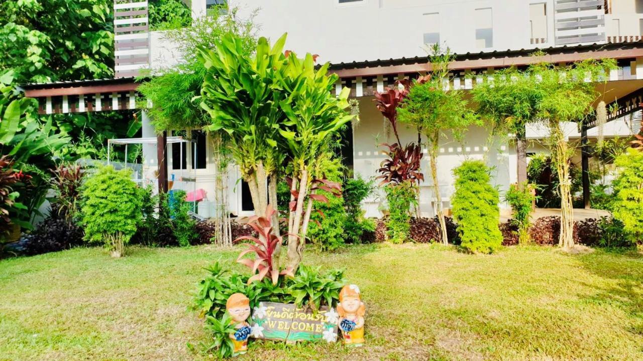 Siray House Aparthotel Phuket Exteriör bild